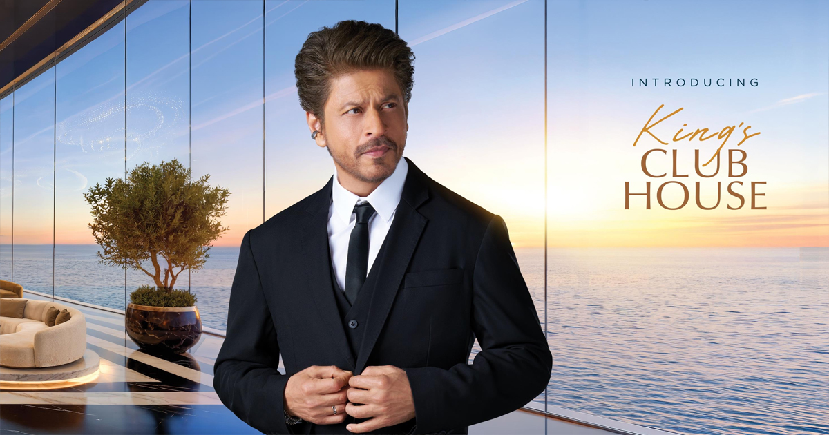 Shahrukhz Residences by Danube project visual